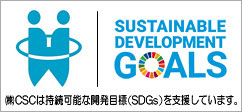 SDGs